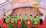 拉丁舞表演 - 香港體育舞蹈總會