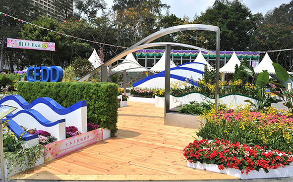 Civil Engineering and Development Department Landscape Display - We Engineer Hong Kong, We Energize