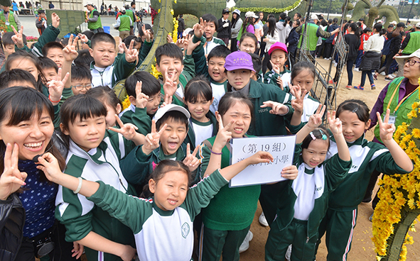 赛马会学童镶嵌花坛 活动花絮