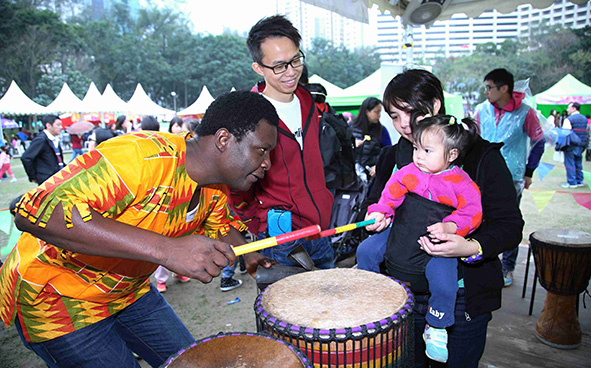 African Drum Play-in