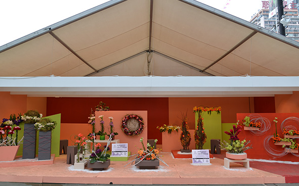 The Hong Kong Academy of Flower Arrangement