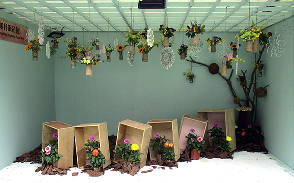 Sau's Institute Association (Eigetsu Floral Art)