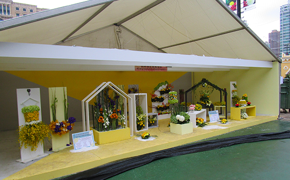 The Hong Kong Academy of Flower Arrangement