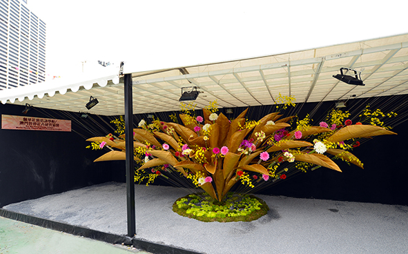 Pui Wa Floral Design School／World Flower Council  Macau Founding Chapter