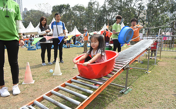 Jockey Club Community Green Playground