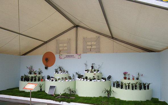 Hong Kong Orchid Association