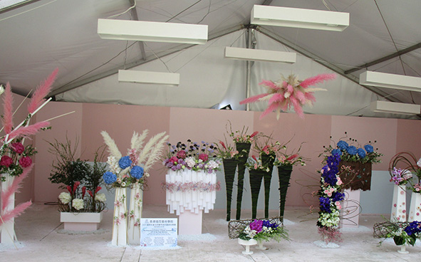 The Hong Kong Academy of Flower Arrangement