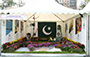 巴基斯坦駐港領事館