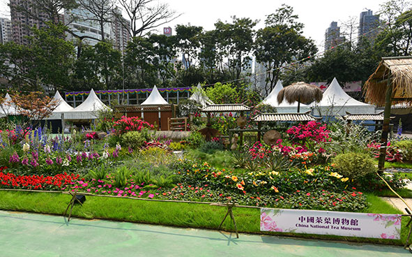 China National Tea Museum  < Hangzhou the Tea Capital >