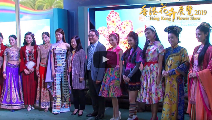 「大紅花說願」攝影比賽 -「無綫電視藝員及香港小姐造像攝影」 
