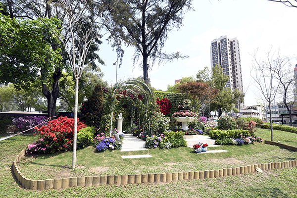 小花園．無限愛