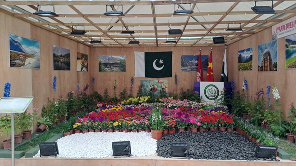 Consulate General of Pakistan in Hong Kong