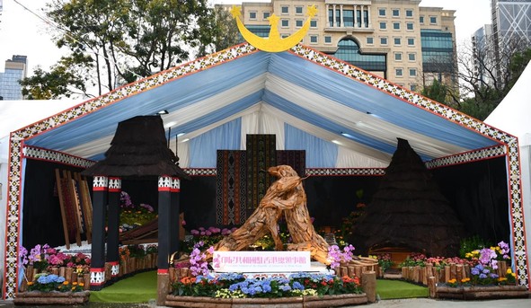 Consulate General of the Republic of Indonesia in Hong Kong