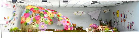 Hong Kong Flower Club