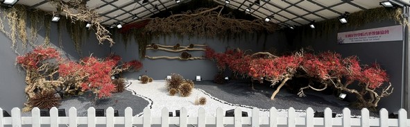 Hong Kong Professor Association of the American Floral Art School