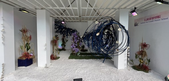 Instituut du Creatif Flower School