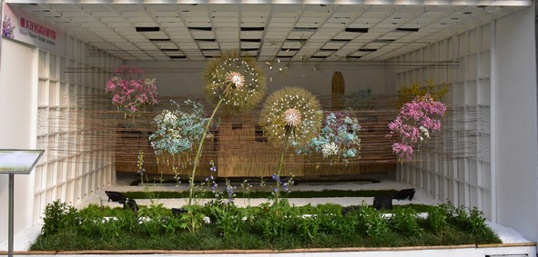 Masao Flower Design Academy