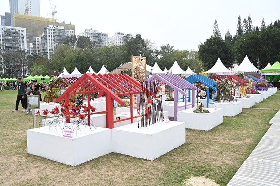 Floral Display (Central Lawn)