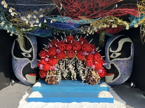 Association of Macau Floral Culture
