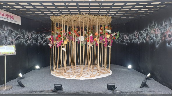 Nobleman School of Floral Design