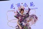 Floral Art Demonstration