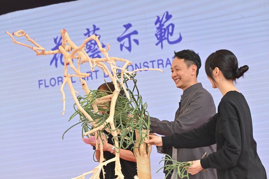 Floral Art Demonstration