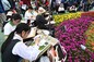 Jockey Club Student Drawing Competition