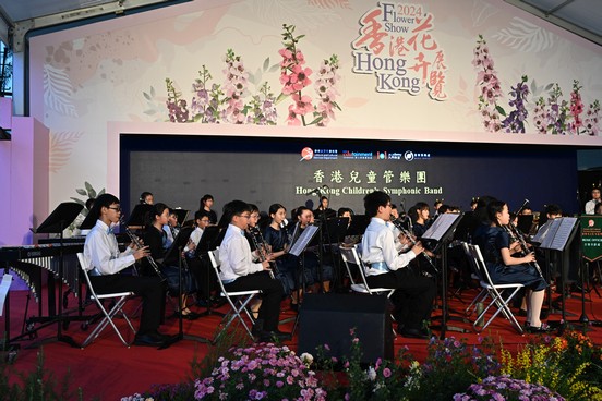 Music and Cultural Performance