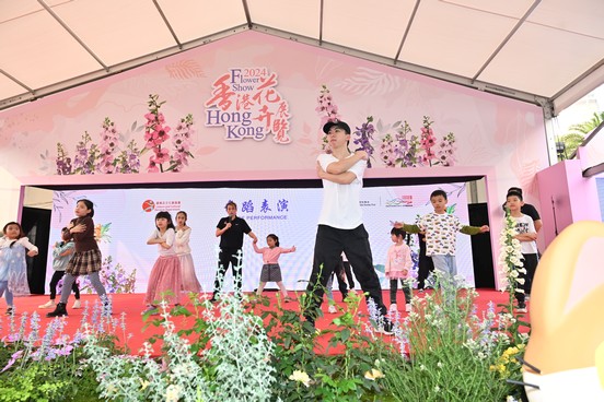 Dance Demonstration