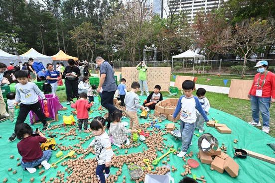 Jockey Club Community Green Playground