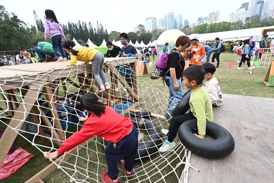 Jockey Club Community Green Playground