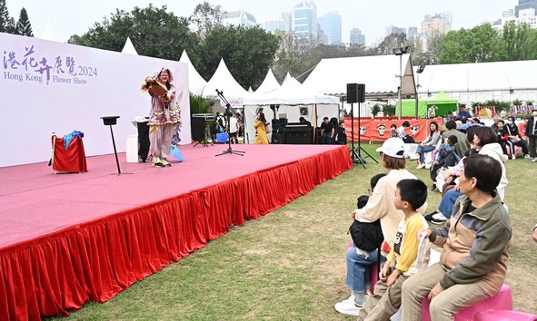 Magic Show