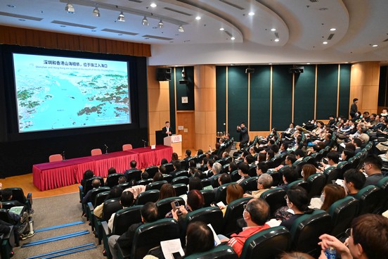 Green Seminar