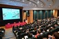 Green Seminar