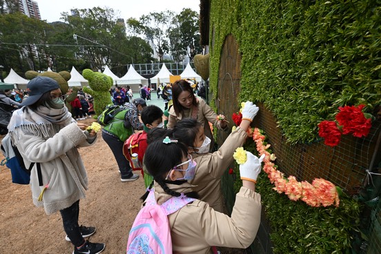 Jockey Club Mosaiculture Display by Students
