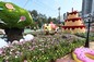 The Candy House