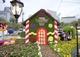 The Candy House