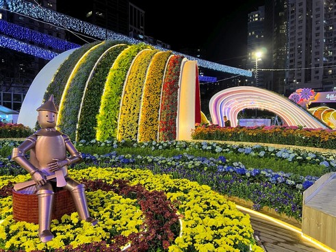 The Wizard of Oz
