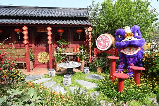 Sai Kung District <Celebration of Abundance in the New Year>