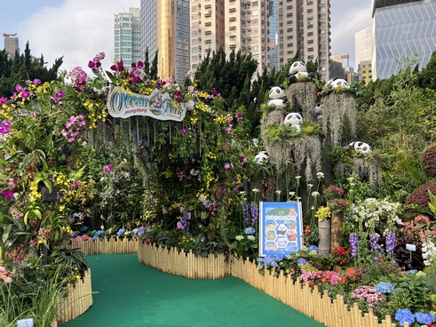 Ocean Park Hong Kong