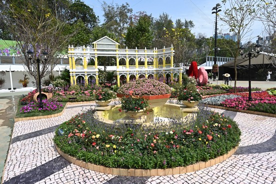 Municipal Affairs Bureau of the Macao Special Administrative Region