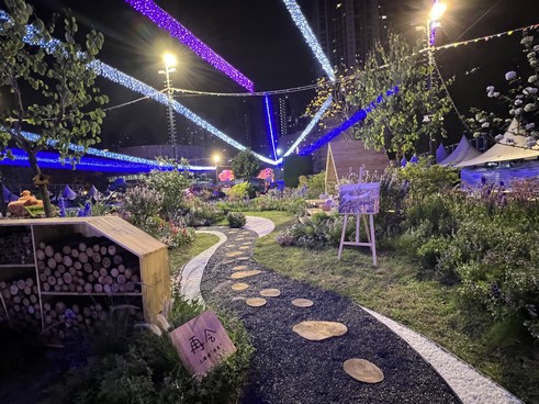 Shanghai Landscaping and City Appearance Administrative Bureau <A Meeting with Splendid Flowers>