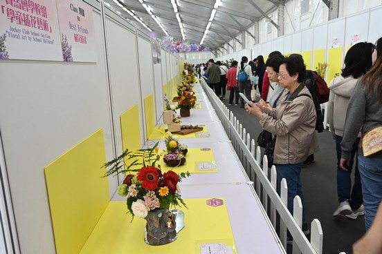 Plant Exhibits