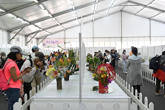 Plant Exhibits