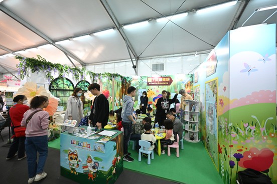 Pop-Up Library