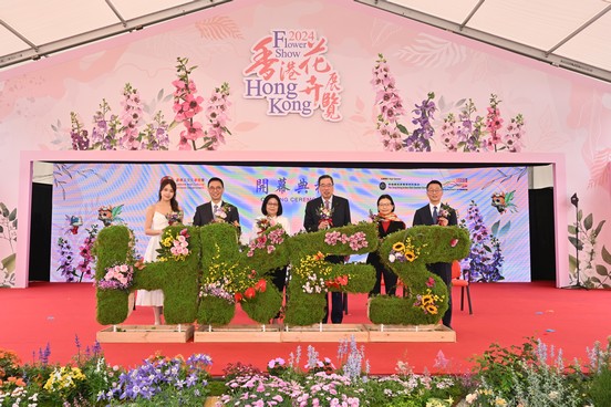 Opening Ceremony