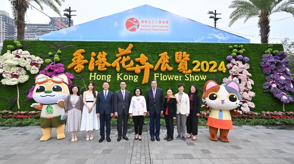 Opening Ceremony