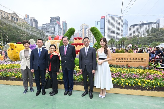 Opening Ceremony