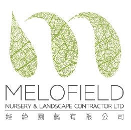 Melofield Nursery & Landscape Contractor Limited