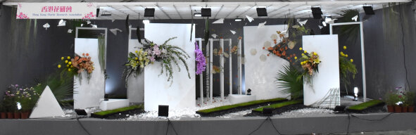 Hong Kong Florist Research Association